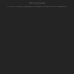Ableonion